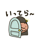 にゃちゃんのスタンプ（個別スタンプ：26）