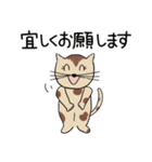 ギザギザ耳の猫（個別スタンプ：25）