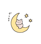 友達系非常食（個別スタンプ：6）