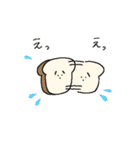 友達系非常食（個別スタンプ：7）