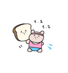 友達系非常食（個別スタンプ：9）