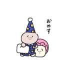 友達系非常食（個別スタンプ：12）