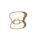 友達系非常食（個別スタンプ：15）