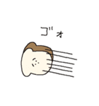 友達系非常食（個別スタンプ：24）