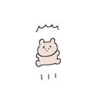 友達系非常食（個別スタンプ：26）