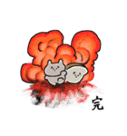 友達系非常食（個別スタンプ：32）
