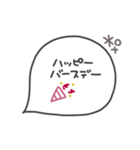 手書き◎吹き出し #9（個別スタンプ：34）