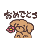 トイプードル毎日あいさつリアクション（個別スタンプ：7）