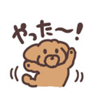 トイプードル毎日あいさつリアクション（個別スタンプ：8）