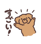 トイプードル毎日あいさつリアクション（個別スタンプ：9）