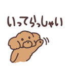 トイプードル毎日あいさつリアクション（個別スタンプ：29）