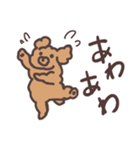 トイプードル毎日あいさつリアクション（個別スタンプ：33）