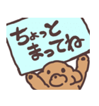 トイプードル毎日あいさつリアクション（個別スタンプ：37）