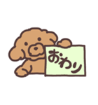 トイプードル毎日あいさつリアクション（個別スタンプ：38）