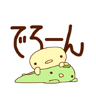 かっぱたんとぴーちゃんのデカ文字スタンプ（個別スタンプ：22）