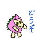 モモモジラ（個別スタンプ：2）