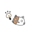 ひたすらにゆるいねこ（個別スタンプ：8）