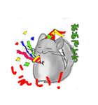 チンチラデイズ（個別スタンプ：5）