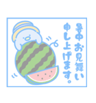 【夏】麦わらペンギン【暑い/海/花火】（個別スタンプ：39）