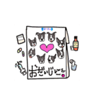 MB'S イラスト2 手描き編（個別スタンプ：34）