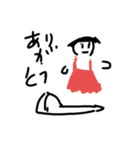 ろくろ首のNAKAMA（個別スタンプ：7）