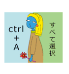 1.2.3で壁穴 耳飾りの少女 近道な鍵（個別スタンプ：4）