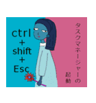 1.2.3で壁穴 耳飾りの少女 近道な鍵（個別スタンプ：21）