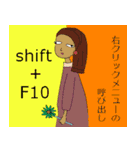 1.2.3で壁穴 耳飾りの少女 近道な鍵（個別スタンプ：23）