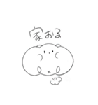 キンクマの玉三郎（個別スタンプ：23）