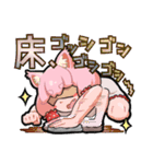 もののけです。（個別スタンプ：14）