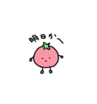 ぐ〜たらな野菜♡やる気が出ない（個別スタンプ：1）
