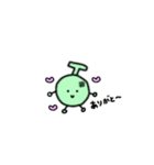 ぐ〜たらな野菜♡やる気が出ない（個別スタンプ：11）