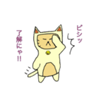着ぐるみ猫（個別スタンプ：3）