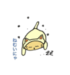 着ぐるみ猫（個別スタンプ：4）