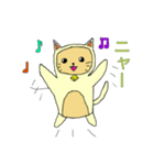 着ぐるみ猫（個別スタンプ：5）