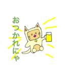着ぐるみ猫（個別スタンプ：6）