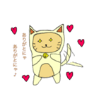 着ぐるみ猫（個別スタンプ：7）