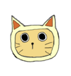 着ぐるみ猫（個別スタンプ：8）