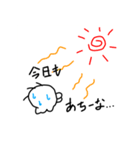 くらげのようなナニカ 夏（個別スタンプ：1）