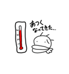 くらげのようなナニカ 夏（個別スタンプ：2）