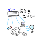 くらげのようなナニカ 夏（個別スタンプ：13）