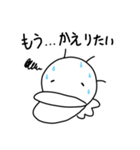 くらげのようなナニカ 夏（個別スタンプ：14）