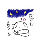 くらげのようなナニカ 夏（個別スタンプ：16）