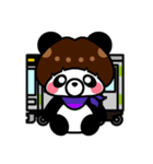 たすくパンダスタンプ⑤（個別スタンプ：6）