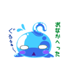 スラモンスタンプ♫【カラモン】（個別スタンプ：2）