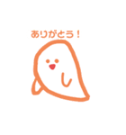 ゆるいおばーけたち（個別スタンプ：7）