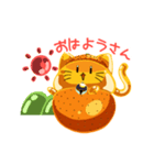 みかんニャンスタンプ☆【カラモン】（個別スタンプ：1）