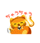 みかんニャンスタンプ☆【カラモン】（個別スタンプ：3）