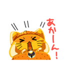 みかんニャンスタンプ☆【カラモン】（個別スタンプ：4）
