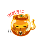 みかんニャンスタンプ☆【カラモン】（個別スタンプ：7）